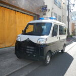 ピクシスバン